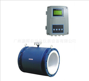 {分體式電磁流量計(jì)}科學(xué)計(jì)算 誤差幾乎為零！