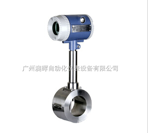 【橫河旋渦流量計】儀器來自用心專業(yè)！