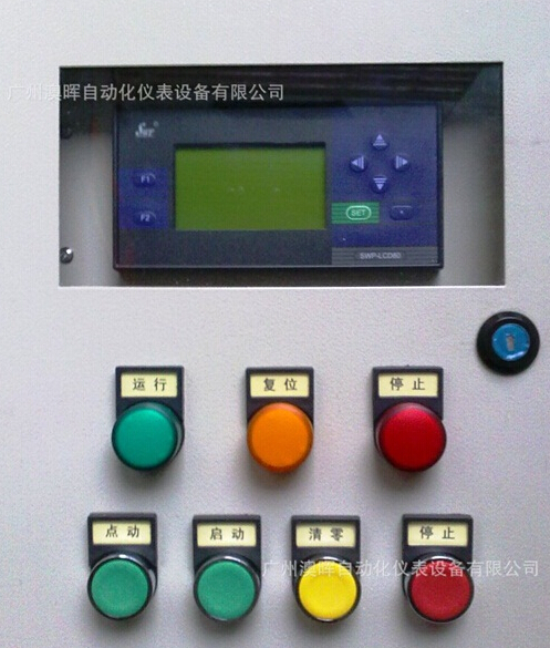 定量加注流量計(jì)，我們追求完好