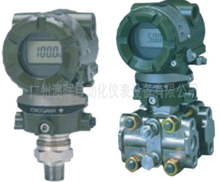 EJA差壓（壓力）變送器，心有大未來