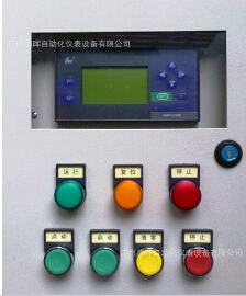 {定量加注流量計(jì) }科技，精細(xì)選擇！