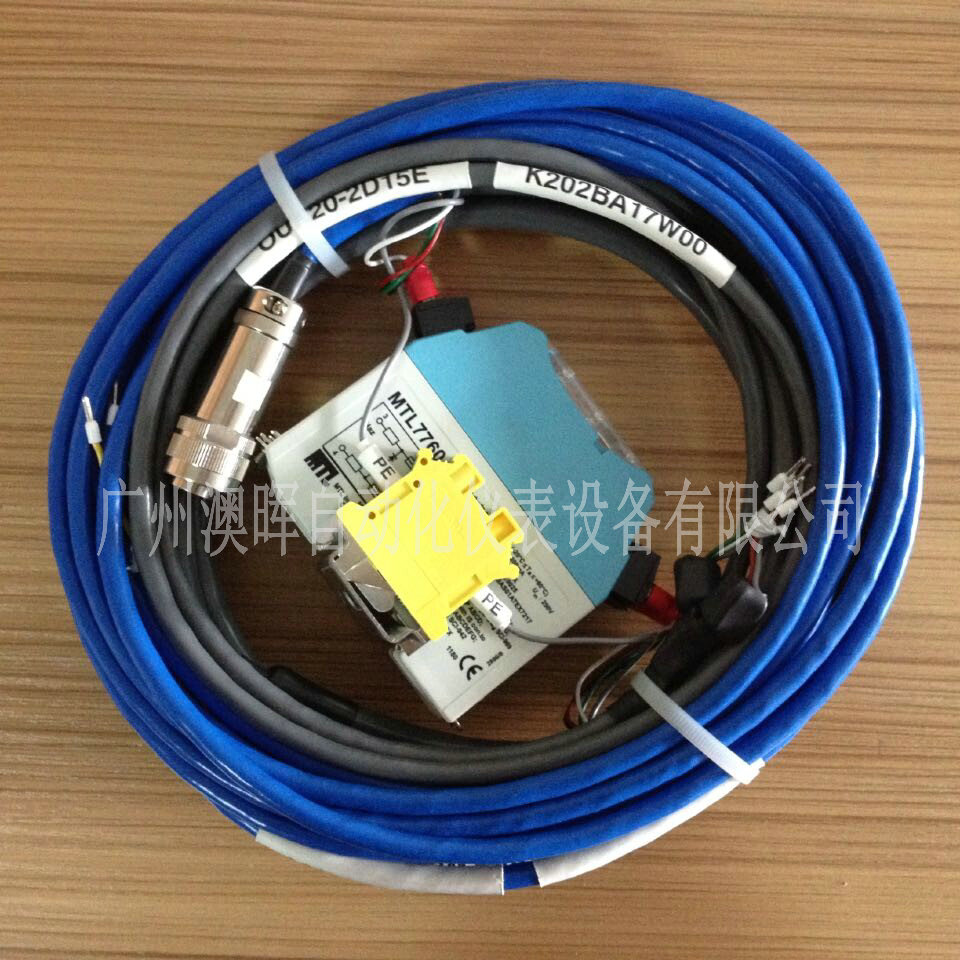 啤酒色度計讓你喝啤酒，要來一杯嗎？