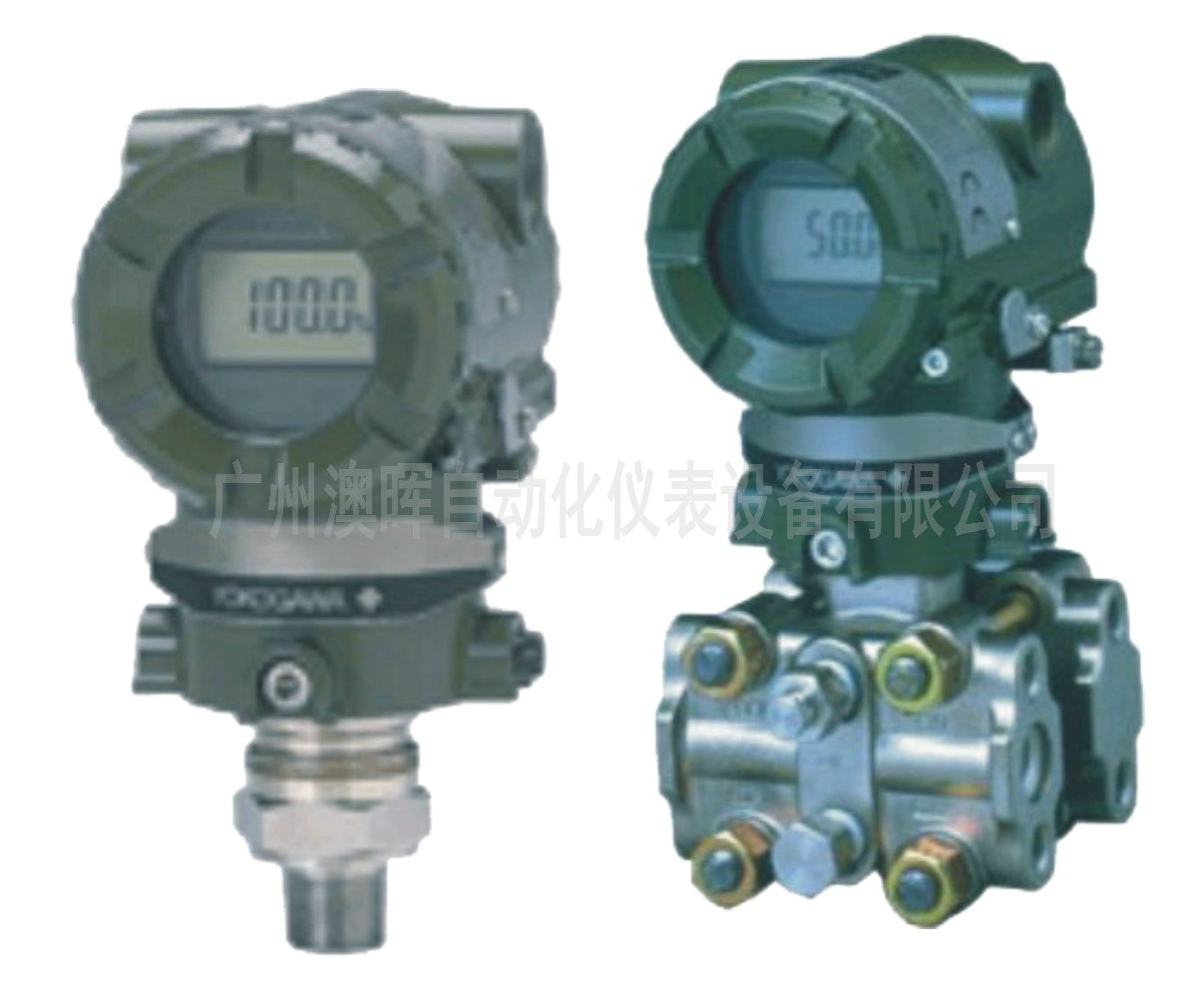 EJA差壓(壓力)變送器眾人皆知