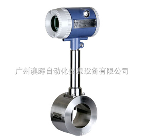 橫河旋渦流量計與普通流量計相比，有什么特點？